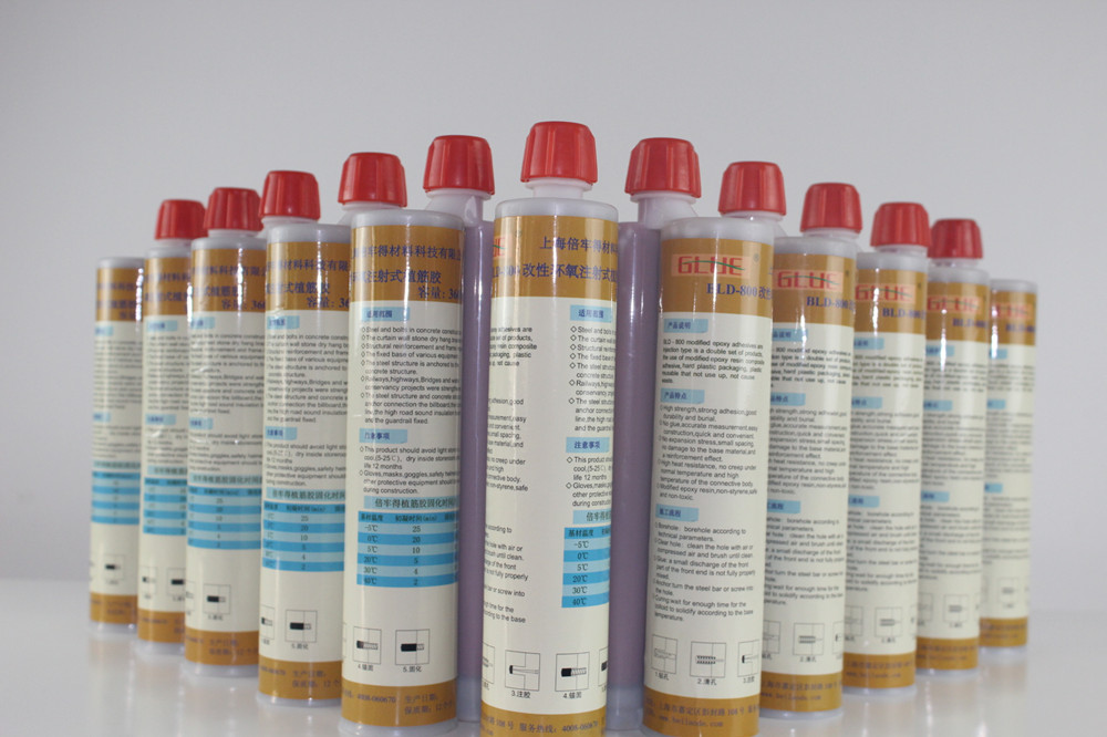 倍牢锝植筋膠怎樣做好拉拔實(shí)驗(yàn)？